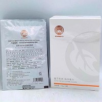 苗氏魔斑 靓颜特护膜粉10g*10包/盒 淡化黑色素,排出*********,改善顽固斑点,...