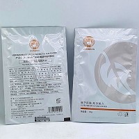 苗氏魔斑 靓颜特护膜粉10g*10包/盒 淡化黑色素,排出*********,改善顽固斑点,防止返黑,改善黯哑粗糙肌肤