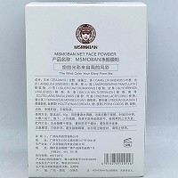 苗氏魔斑 净颜膜粉10g*10包/盒 控油祛痘、净化肌肤毛孔、平衡油脂