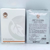 苗氏魔斑 净颜膜粉10g*10包/盒 控油祛痘、净化肌肤毛孔、平衡油脂