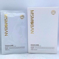 苗氏魔斑 舒缓膜35g*6片/盒 深层亮白,减少红敏现象,补充胶原蛋白,排.毒养...