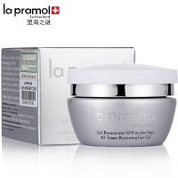 里海之谜 纯鱼子精华40倍修复眼啫喱20ml 减缓皱纹、改善眼袋、改善黑眼圈