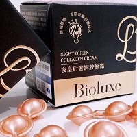 BIOLUXE夜皇后奢润胶原霜0.5g*60颗 加护屏障/厚脸皮、深补胶原/不跨脸、丝滑柔润/不卡粉