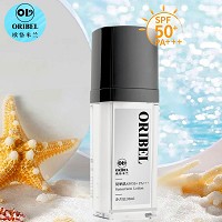 欧恪米兰 美,白防晒霜30gSPF20 PA+++抵御UVA/UVB/UVC全波段防晒,防止晒伤晒黑