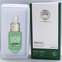 苗氏魔斑 清肌净化乳10g 植萃净肤、清透美肌、清爽净肤、盈润光滑、深层精华、焕颜如初