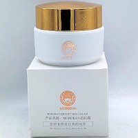 苗氏魔斑 雪漾亮肌霜30g 保湿养护、补充营养、晶透匀亮、无暇透皙