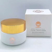 苗氏魔斑 雪漾亮肌霜30g 保湿养护、补充营养、晶透匀亮、无暇透皙