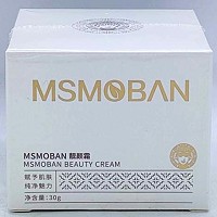 苗氏魔斑 雪漾靓颜霜30g 抑制并分解黑色素,调节色素代谢,由内而外去除色素