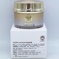 苗氏魔斑 保湿凝霜30g 深层补水锁水、柔嫩亮白、预防细纹产生