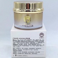 苗氏魔斑 雪漾雪肤霜I号30g(绿色)祛除黄褐斑,坐疮印,防止色素回流,改善灰黄黯哑肌肤,收缩毛孔