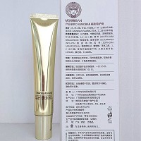 苗氏魔斑 美肤特护膏30g 修复损伤创伤不留痘痕(如光学、电灼、水火灼伤、破损、纹眉、纹唇、漂唇等)