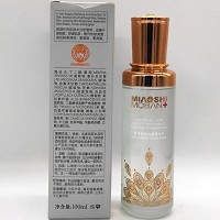 苗氏魔斑 雪漾皙润仙颜精华水100ml神仙神颜水 弹润 紧致 亮皙