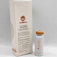 苗氏魔斑 雪漾亮肤养颜液20ml 改善黄褐斑、暗黄、晦暗肌肤,溶解淡化黑色素,均匀肤色