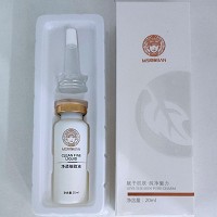 苗氏魔斑 雪漾净透细致修护液20ml 深层修复,防皱祛.斑,褪红嫩白,防晒