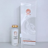 苗氏魔斑 雪漾净透细致修护液20ml 深层修复,防皱祛.斑,褪红嫩白,防晒