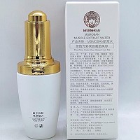苗氏魔斑 雪漾肌萃水I号30ml(有味)改善黄褐斑,回流色素,祛黄气,改善粗黑,白美斑淡,祛除异味