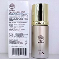 苗氏魔斑 丝润清肌喷剂40ml 消杀创口,预防感染
