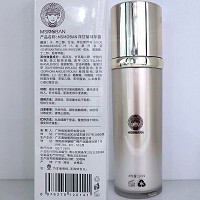 苗氏魔斑 雪漾洋甘菊精华露110ml 迅速改善肌肤红、肿、痒、脱皮现象,滋润保湿,舒缓修护,收敛净化