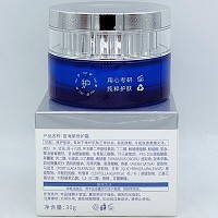苗海棠 修护霜30g(皮脂膜修护霜)修复敏肌、减淡泛红、滋润焕靓、柔嫩光泽