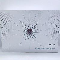 苗海棠 嫩肤三宝套 混合斑家居断黑三宝(亮颜晚霜30g+皙颜日霜30g+精华液30ml)