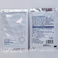 苗海棠 靓颜修护膜粉10g*10包 淡化黑色素,淡化斑点,防止返黑,改善黯哑粗糙肌肤