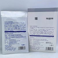 苗海棠 舒缓瓷肌膜35g*6片/盒 润滑滋养皮肤,提亮并均匀肤色,持久光泽,水润柔嫩