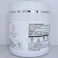 苗海棠 锁水滋养保湿软膜500g 锁住水分,补充胶原蛋白,水嫩活力,光滑莹润