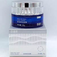 苗海棠 祛痘霜30g(净痘舒颜霜)平衡油脂,抑制暗疮痘痘爆发,去除粉刺/痘印,收缩毛孔,愈合创面