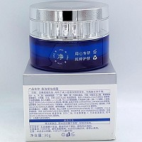 苗海棠 祛痘霜30g(净痘舒颜霜)平衡油脂,抑制暗疮痘痘爆发,去除粉刺/痘印,收缩毛孔,愈合创面