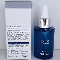 苗海棠 净痘舒颜液30ml 清洁毛囊,平衡油脂,预防粉刺/暗疮/痘痘/黑头形成