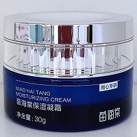 苗海棠 水润保湿霜30g 渗透肌底,锁住水分及养分,柔嫩亮皙,饱满柔滑