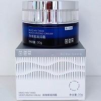 苗海棠 滋润霜30g(恒润美皙营养霜)补充水分及营养,改善细纹,增强弹力,光泽透亮,水润光滑