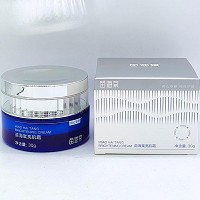 苗海棠 亮肌霜30g 深层保湿、补充营养、晶透匀亮、无暇透暂