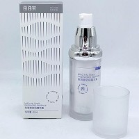 苗海棠 皙嫩密码精华素30ml 美皙娇嫩,透亮焕颜,无暇润泽,提亮肤色