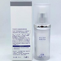 苗海棠 皙嫩密码精华素30ml 美皙娇嫩,透亮焕颜,无暇润泽,提亮肤色