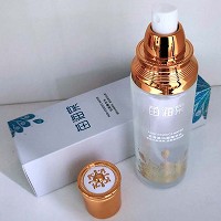 苗海棠 皙润仙颜精华水100ml(神仙水)补水修护保湿