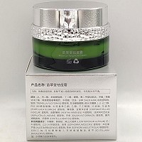 苗翠堂 祛痘霜30g(植萃净痘舒颜霜)平衡油脂,抑制暗疮痘痘爆发,去除粉刺/痘印,收缩毛孔,愈合创面