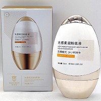 苗翠堂 水感柔润粉底液50ml 遮盖瑕疵、明亮肤色、有光泽感、不堵塞毛孔