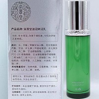 苗翠堂 滋润鲜活乳100ml 深层滋润,平衡水油,恢复弹性,改善松弛,全身可用
