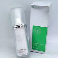 苗翠堂 植萃皙嫩密码精华素30ml 美皙娇嫩,透亮焕颜,无暇润泽,提亮肤色
