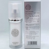 苗翠堂 植萃皙嫩密码精华素30ml 美皙娇嫩,透亮焕颜,无暇润泽,提亮肤色