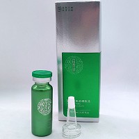 苗翠堂 植萃净透细致修护液20ml 深层修复、防皱淡化斑、褪红嫩白、修护补水