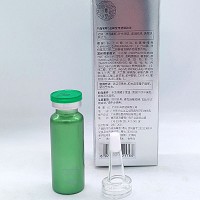 苗翠堂 植萃净透细致修护液20ml 深层修复、防皱淡化斑、褪红嫩白、修护补水