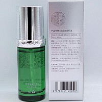 苗翠堂 美肌液40ml 恢复肌肤正常功能,改善肌肤返黑,无暇润白,焕颜美肌
