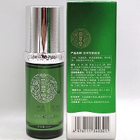 苗翠堂 肌底液40ml 减缓色素形成,防止色素沉淀,透亮美肌,褪红嫩白