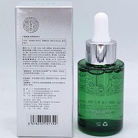 苗翠堂 肌萃水30ml(植萃瓷肌水)改善黄褐斑,回流色素,祛黄气,改善粗黑,亮白淡化斑