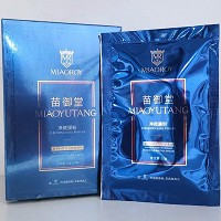 苗御堂 净颜膜粉10g*10包(净痘滋养膜)控油祛痘、净化肌肤、平衡油脂、美肤滋...