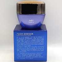 苗御堂 祛痘霜35g(净痘舒颜霜)平衡油脂,抑制暗疮痘痘爆发,去除粉刺/痘印,收缩毛孔,愈合创面