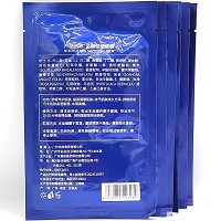 苗御堂 舒缓膜35g*6片(舒缓瓷肌膜)润滑滋养皮肤,提亮并均匀肤色,持久光泽,水润柔嫩