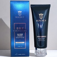 苗御堂 倍护面膜(草莓香型)100g改善晦暗/干燥/无活力肌肤,淡化黑色素,水滢润白